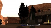 The Condor Effect. Эпизод 1. Баллада об ищущем для GTA San Andreas миниатюра 4