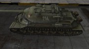 Скин с надписью для ИС-7 для World Of Tanks миниатюра 2