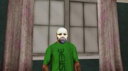 Театральная маска v5 (GTA Online) para GTA San Andreas miniatura 4