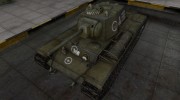 Зоны пробития контурные для Т-150 для World Of Tanks миниатюра 1