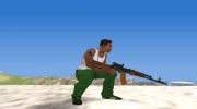 AK-74 Sight для GTA San Andreas миниатюра 4