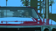 ENB Series Moonlight для GTA San Andreas миниатюра 3