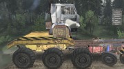 Дороти для Spintires 2014 миниатюра 3