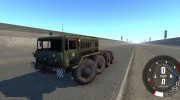 МАЗ-535 for BeamNG.Drive miniature 2