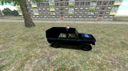 УАЗ 469 ВАИ para GTA San Andreas miniatura 6