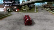 ГАЗ 51 АЦП 20 для GTA San Andreas миниатюра 3