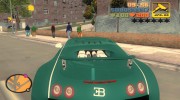 Bugatti Veyron Extreme для GTA 3 миниатюра 11