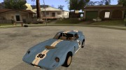 Shelby Cobra Daytona Coupe v 1.0 для GTA San Andreas миниатюра 1