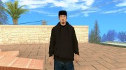 Триалист HD for GTA San Andreas miniature 1