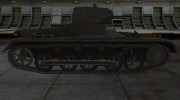 Немецкий танк PzKpfw 38H 735 (f) для World Of Tanks миниатюра 5