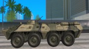 BTR 80 для GTA San Andreas миниатюра 2