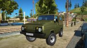 УАЗ-3907 (ver. 1.0) для GTA San Andreas миниатюра 1