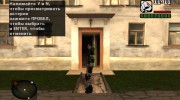 Дегтярёв в комбинезоне Монолита из S.T.A.L.K.E.R para GTA San Andreas miniatura 3