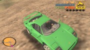 Ferrari F40 Black Revel для GTA 3 миниатюра 9