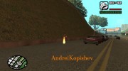 Невидимость для транспорта Stealth for GTA San Andreas miniature 2