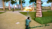 Ручной Пулемет Дегтярева для GTA Vice City миниатюра 5