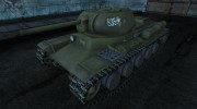 Шкурка для КВ-13 para World Of Tanks miniatura 1