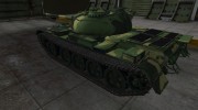 Шкурка для WZ-120 для World Of Tanks миниатюра 3