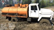 ГАЗ Садко for Spintires 2014 miniature 2