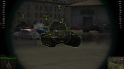 Стильные прицелы (снайперский и аркадный) para World Of Tanks miniatura 3