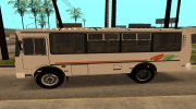 ПАЗ 32053 - Рейсталинг for GTA San Andreas miniature 4