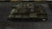 Зоны пробития контурные для КВ-1 для World Of Tanks миниатюра 2