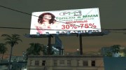 Billboards-Креативная реклама para GTA San Andreas miniatura 12