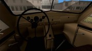 ГАЗ 51 Ассинизатор для GTA San Andreas миниатюра 6