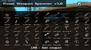 Visual Weapon Spawner v1.0 для GTA San Andreas миниатюра 2