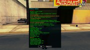 Стандартный курсор мыши и чат для самп for GTA San Andreas miniature 2