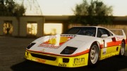 1989 Ferrari F40 (EU-Spec) для GTA San Andreas миниатюра 11