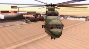 Mi-26 Halo для GTA San Andreas миниатюра 5