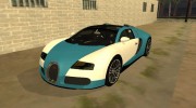 Bugatti Veyron 16.4 для GTA San Andreas миниатюра 1