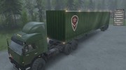 КамАЗ 44108 «Батыр» for Spintires 2014 miniature 6