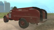 ГАЗ 63 Пожарная машина для GTA San Andreas миниатюра 4