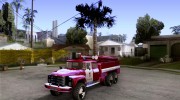 Зил 133ГЯ АЦ пожарный для GTA San Andreas миниатюра 1