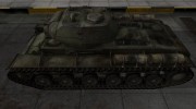 Исторический камуфляж КВ-1С для World Of Tanks миниатюра 2