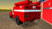 ЗиЛ 164 Пожарная для GTA San Andreas миниатюра 3