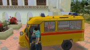 УАЗ 2925 САРЗ para GTA Vice City miniatura 11