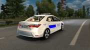 Toyota Corolla для Euro Truck Simulator 2 миниатюра 3