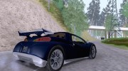 Conceptcar Nimble для GTA San Andreas миниатюра 4