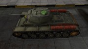 Зона пробития КВ-1С for World Of Tanks miniature 2