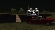 Бригада Тукаевская в Криминальной России для GTA San Andreas миниатюра 1