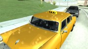 Project Overhaul - Particles and Effects Final para GTA San Andreas miniatura 19