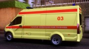 ГАЗель Next Реанимация for GTA San Andreas miniature 3