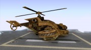 Вертолёт из игры TimeShift Коричневый для GTA San Andreas миниатюра 5
