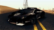 Lamborghini Aventador LP 700-4 Police для GTA San Andreas миниатюра 2