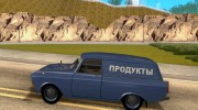 Москвич 434 for GTA San Andreas miniature 2