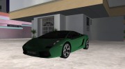 Lamborghini Gallardo 2005 для GTA Vice City миниатюра 19