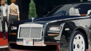 Rolls Royce Ghost 2014 для GTA 5 миниатюра 3